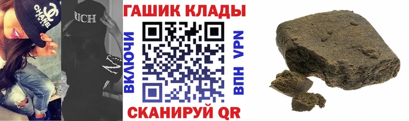 Гашиш индика сатива  даркнет сайт  Абакан 