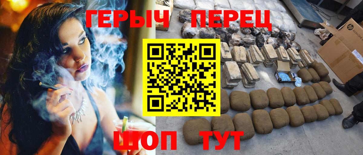 MDMA  Каннабис  Вход с VPN  МЕФ   Абакан  ГАШ  ГАШ  Cocaine 