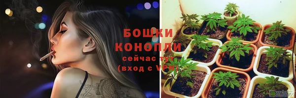 наркотики Надым