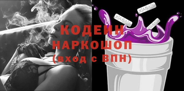 гидропоника Нефтегорск