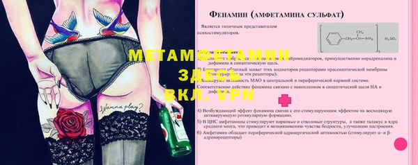 наркотики Надым