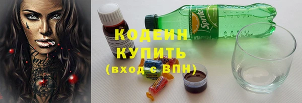 стаф Навашино