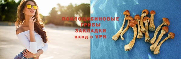 наркотики Надым