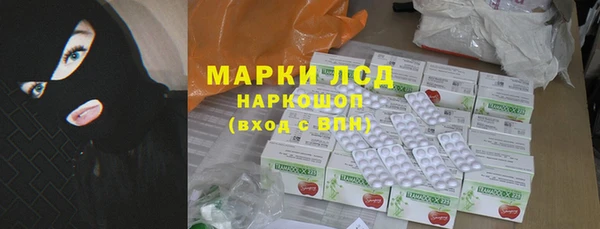 кокаин премиум Наволоки
