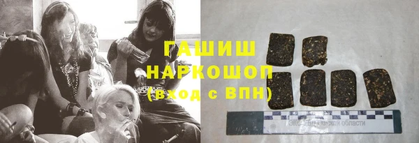наркотики Надым