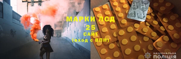 стаф Навашино