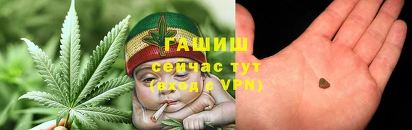 наркотики Надым