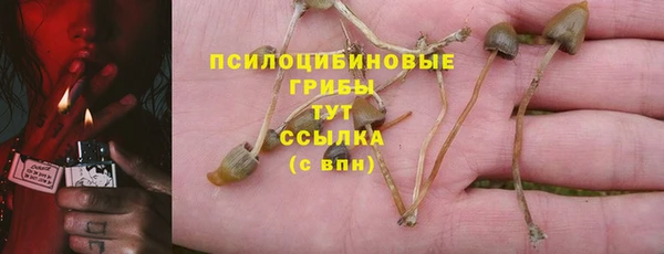 наркотики Надым