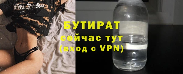 наркотики Надым