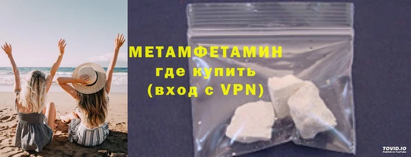 стаф Навашино