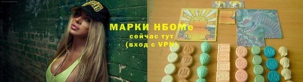 гидропоника Нефтегорск