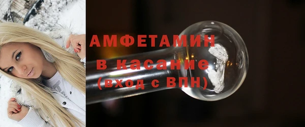 кокаин премиум Наволоки