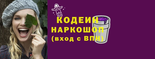 стаф Навашино