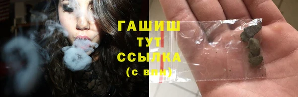наркотики Надым