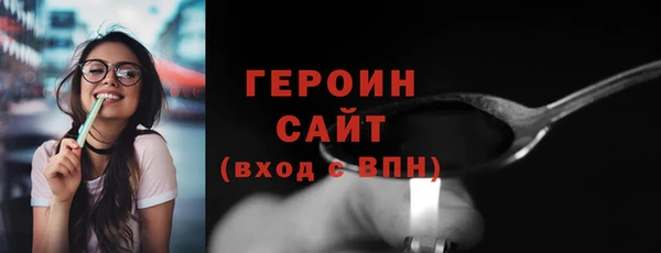 кокс Нефтекумск