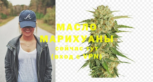 кокс Нефтекумск