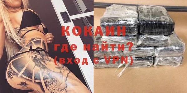 гидропоника Нефтегорск