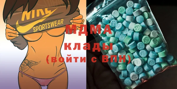 таблы Покачи