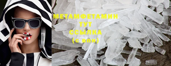 стаф Навашино