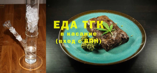 гидропоника Нефтегорск