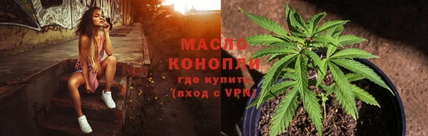 кокаин премиум Наволоки