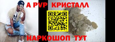 ПСИЛОЦИБИНОВЫЕ ГРИБЫ Азнакаево