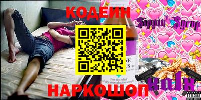 MDMA Абакан