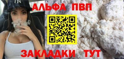 MDMA Абакан