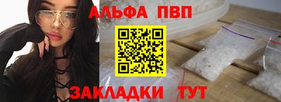 MDMA Абакан