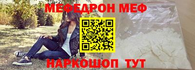 ПСИЛОЦИБИНОВЫЕ ГРИБЫ Азнакаево
