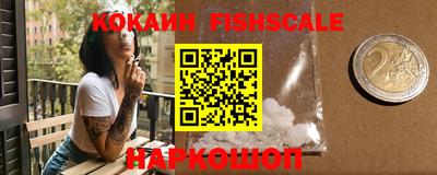 ПСИЛОЦИБИНОВЫЕ ГРИБЫ Азнакаево