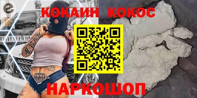 дмт Азнакаево