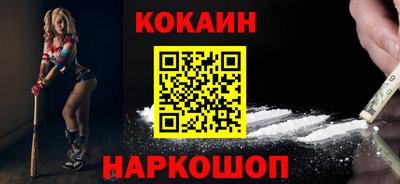 ПСИЛОЦИБИНОВЫЕ ГРИБЫ Азнакаево