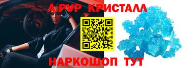 ПСИЛОЦИБИНОВЫЕ ГРИБЫ Азнакаево