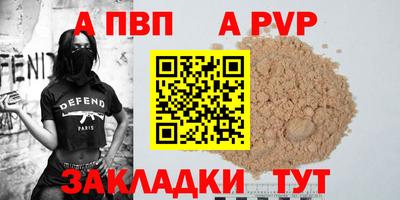 ПСИЛОЦИБИНОВЫЕ ГРИБЫ Азнакаево