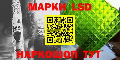 стаф Абакан