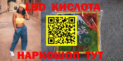 меф VHQ Абинск