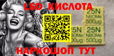 дмт Азнакаево