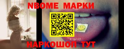MDMA Абакан