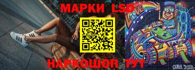 MDMA Абакан