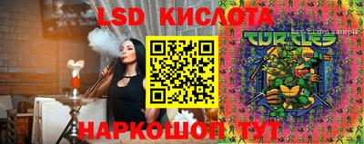 дмт Азнакаево