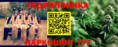 меф VHQ Абинск
