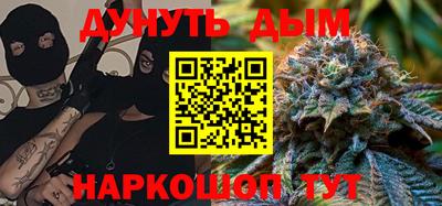 ПСИЛОЦИБИНОВЫЕ ГРИБЫ Азнакаево