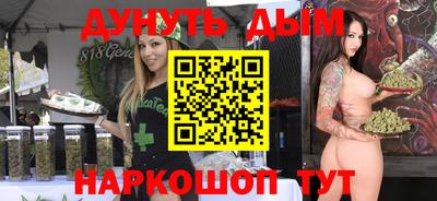 ПСИЛОЦИБИНОВЫЕ ГРИБЫ Азнакаево