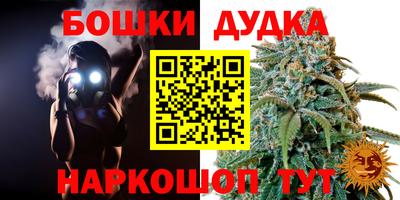 дмт Азнакаево