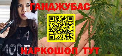 меф VHQ Абинск