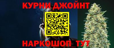 MDMA Абакан