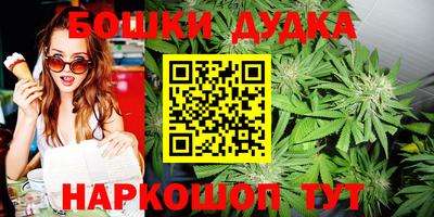 MDMA Абакан