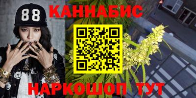 дмт Азнакаево