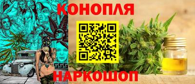 меф VHQ Абинск